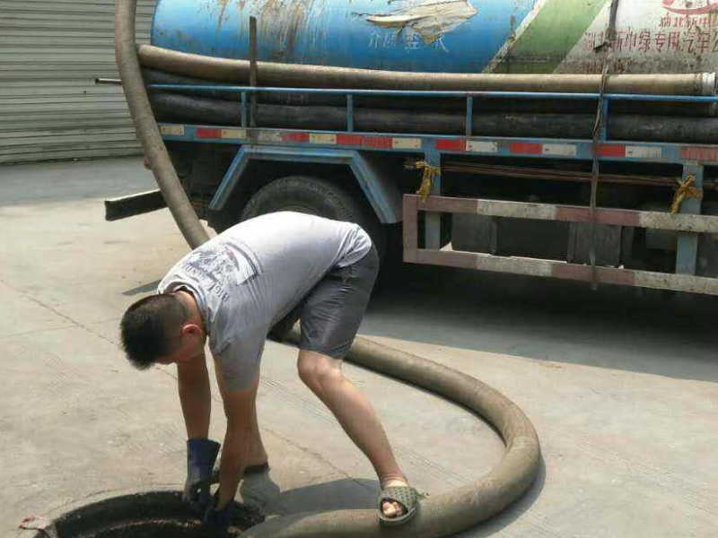 上城区专业管道清洗 清淤 检测 维修 清理化粪池